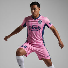 XTeamwear Soccer Uniforms Split Jade - Custom Soccer Jerseys Kit Sublimated for Team - WS204GCLC3