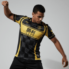 Light Leap - Custom Soccer Jersey for Men Sublimation - WS201GYVI3