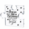 100*125*14mm: Custom Jigsaw Puzzle Acrylic Block (Medium) - Team Synergy & Connection Achievement Award
