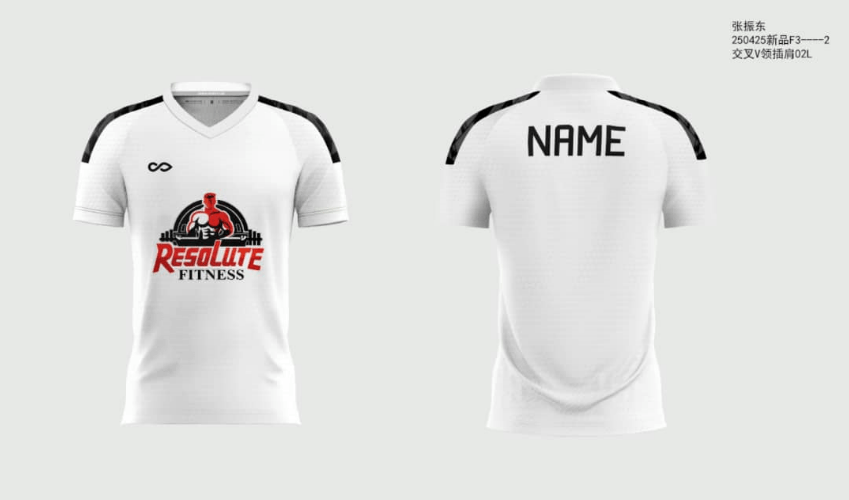 Abner Casanova-Customized adult jersey only