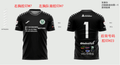 Alex Bidos-Adult jersey11