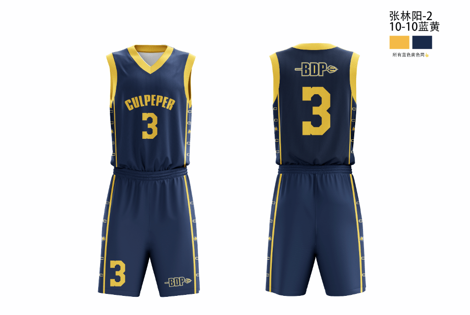 Corey Hutcherson-man's basketball kit