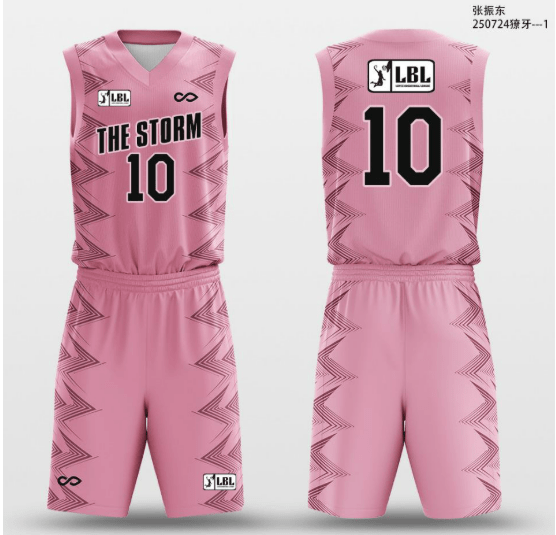Joshua Lopez -Custom Team basketball jersey  for Man