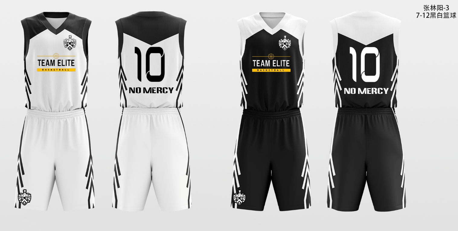 Asando-Basketball Jersey