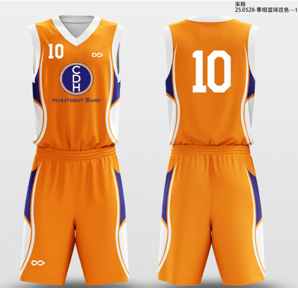 Harry Mhone-Basketball Jersey