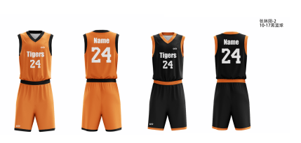 Keivy Arias-Basketball Jersey 1