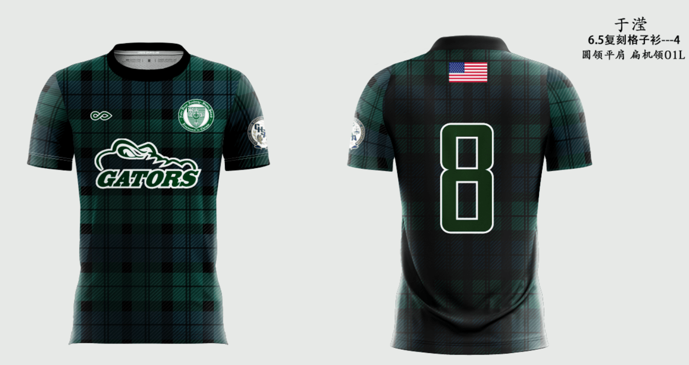 John Tardy - NDA-Men's Sublimated short sleeve jersey