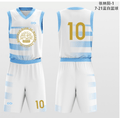 Harry Mhone-Basketball Jersey 2