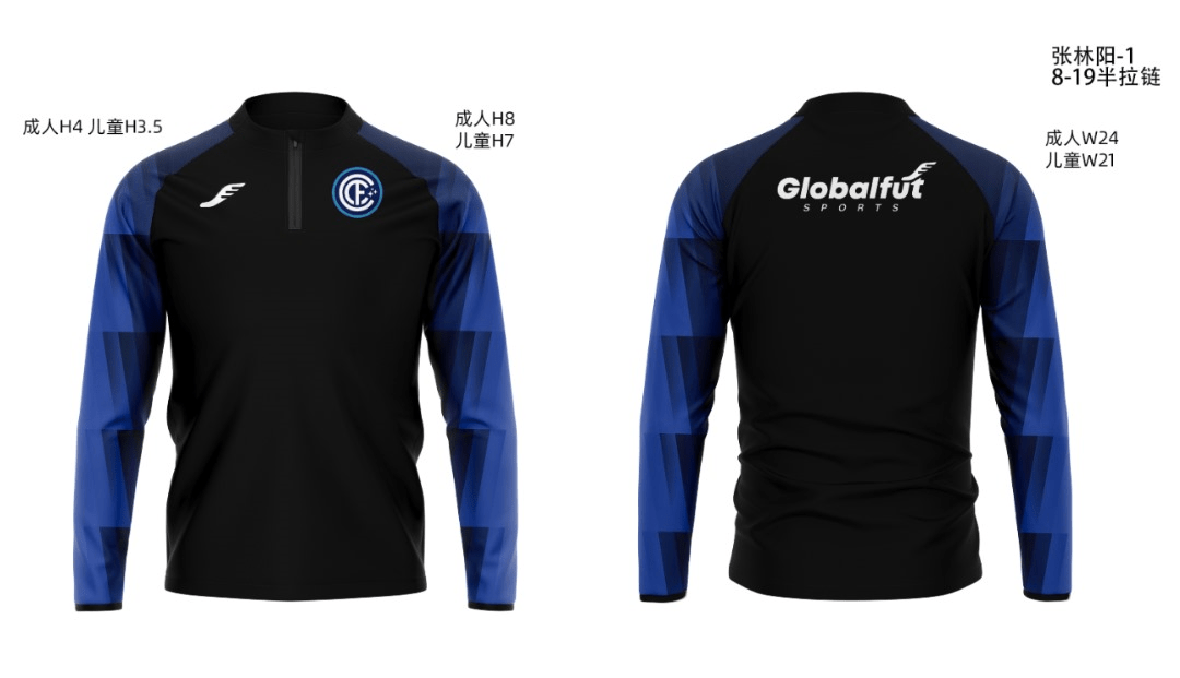 Alex Bidos-Customized Men's Sublimated 1/4 Zip Jacket