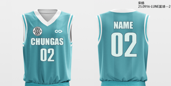 Carlota Rodríguez Serna-Basketball Jersey