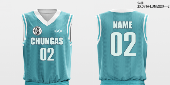 Carlota Rodríguez Serna-Basketball Jersey 2
