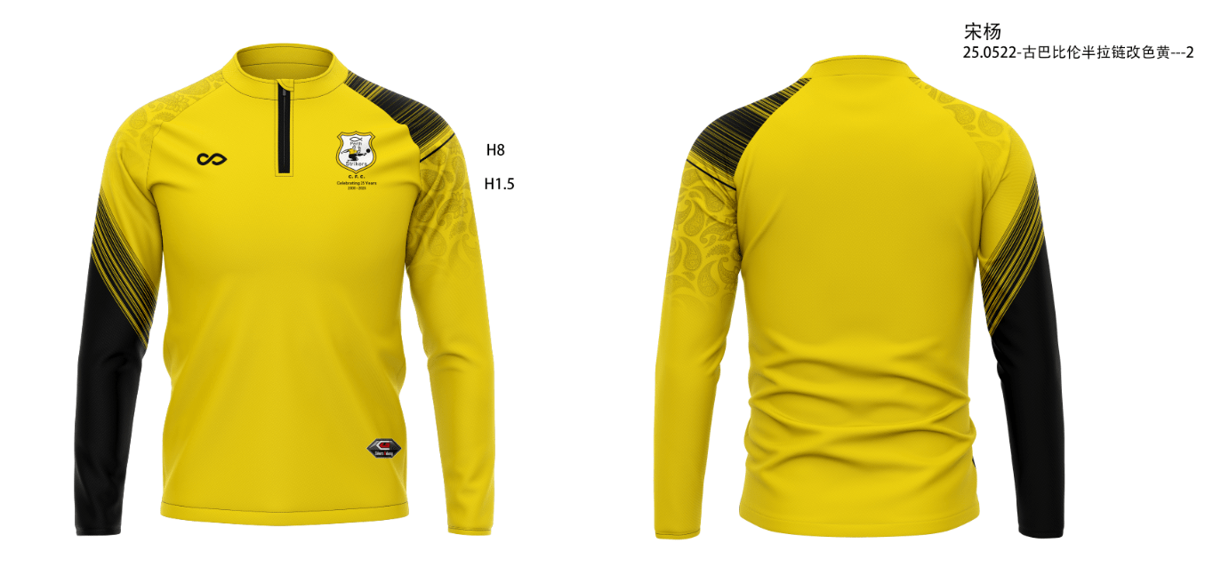 Clifford Robert-Customized Men's Sublimated 1/4 Zip Jacket