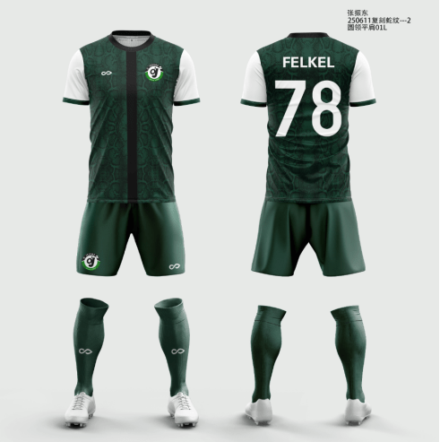 Elyesa Bilge- Customized Men's Sublimated Football kits
