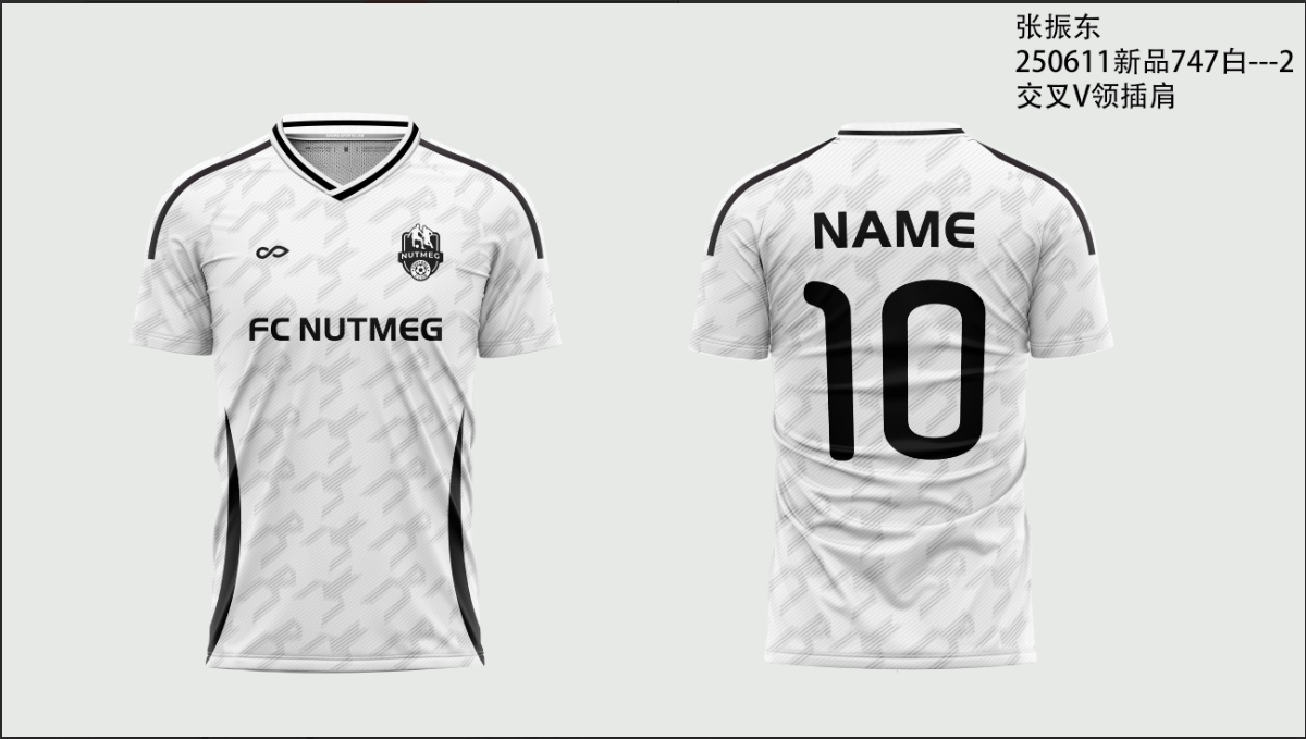 Georgiy Levchuk-Adult jersey