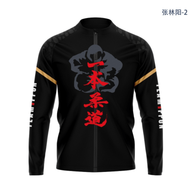 Jason Harai-Customized