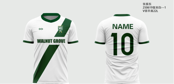 Jose Vasquez-Customized Men's Sublimated Football jersey
