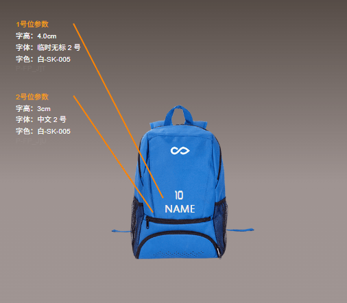 Natalia Montijo- Kids Backpack