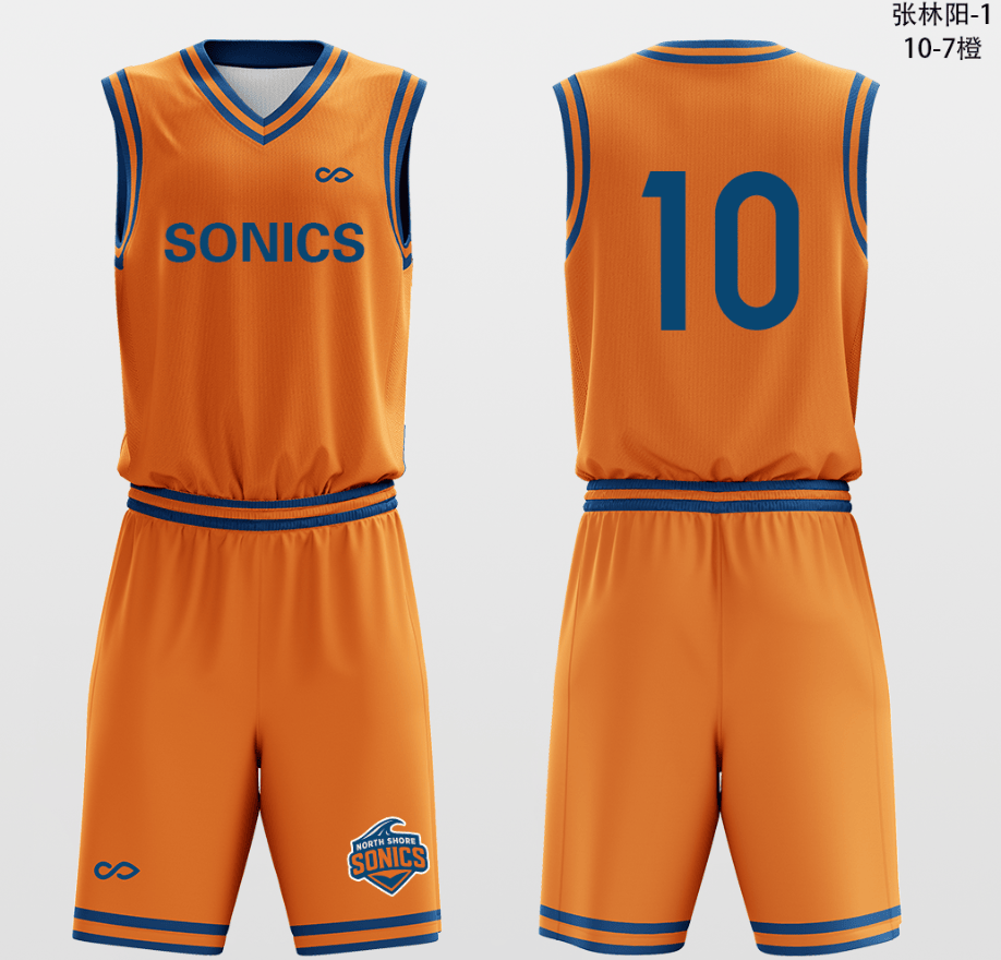 Jeffrey Blaikie -Basketball Jersey 1