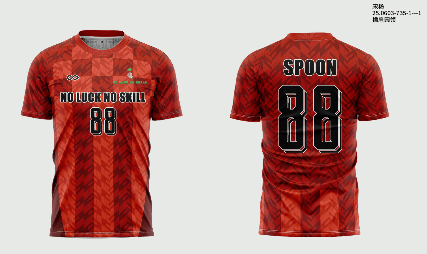koby bigler-Customized  Sublimated Short sleeve