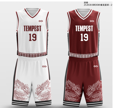 Legend Hunt-Custom Reversible Basketball JerseySet