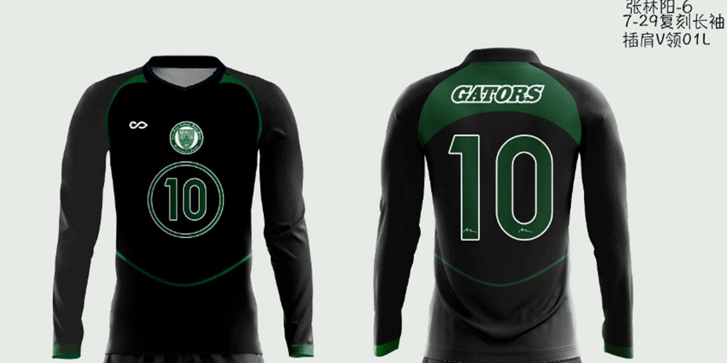 John Tardy - NDA	-Men's Sublimated