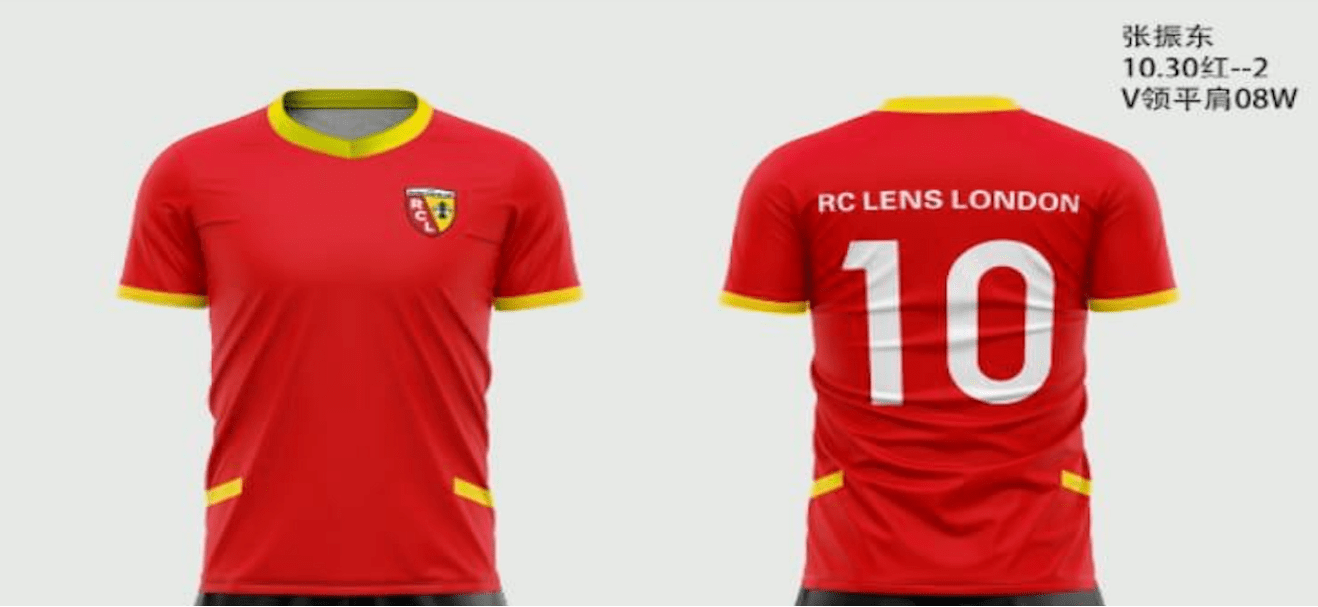 Mr Cyrille Allain- Custom SoccerJersy