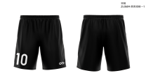 Saad Hussein-Men's custom soccer shorts