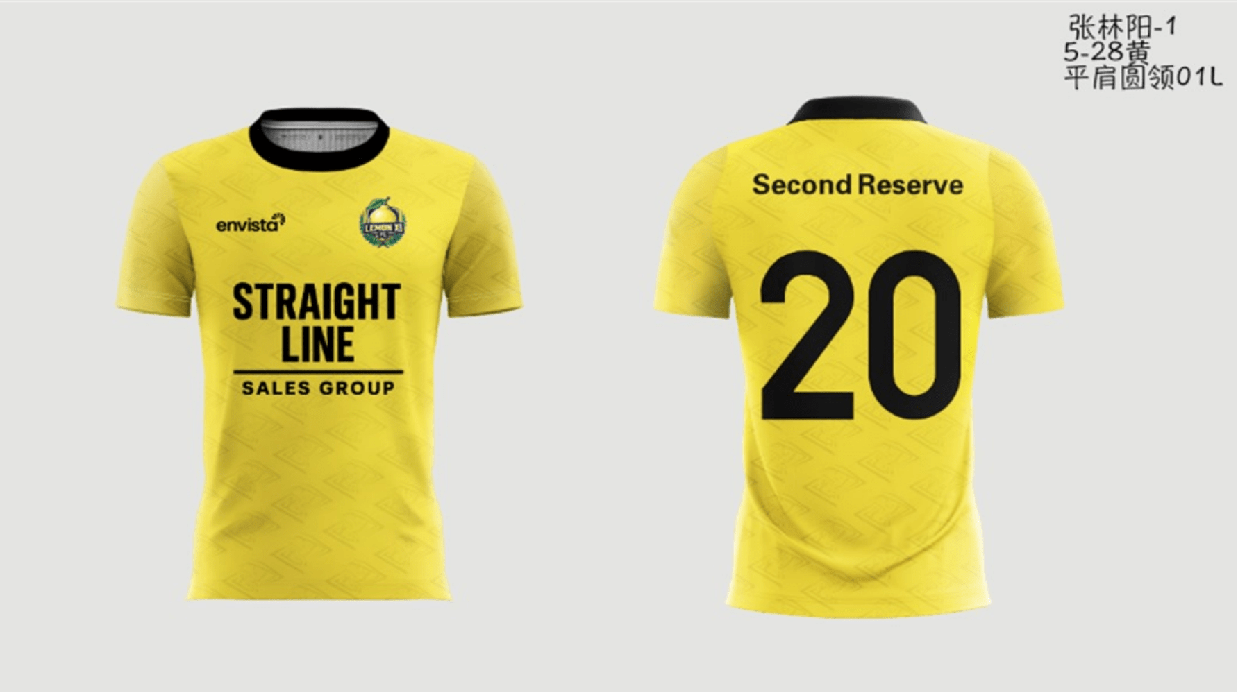 Josh Taylor-Customized  Sublimated Shirt