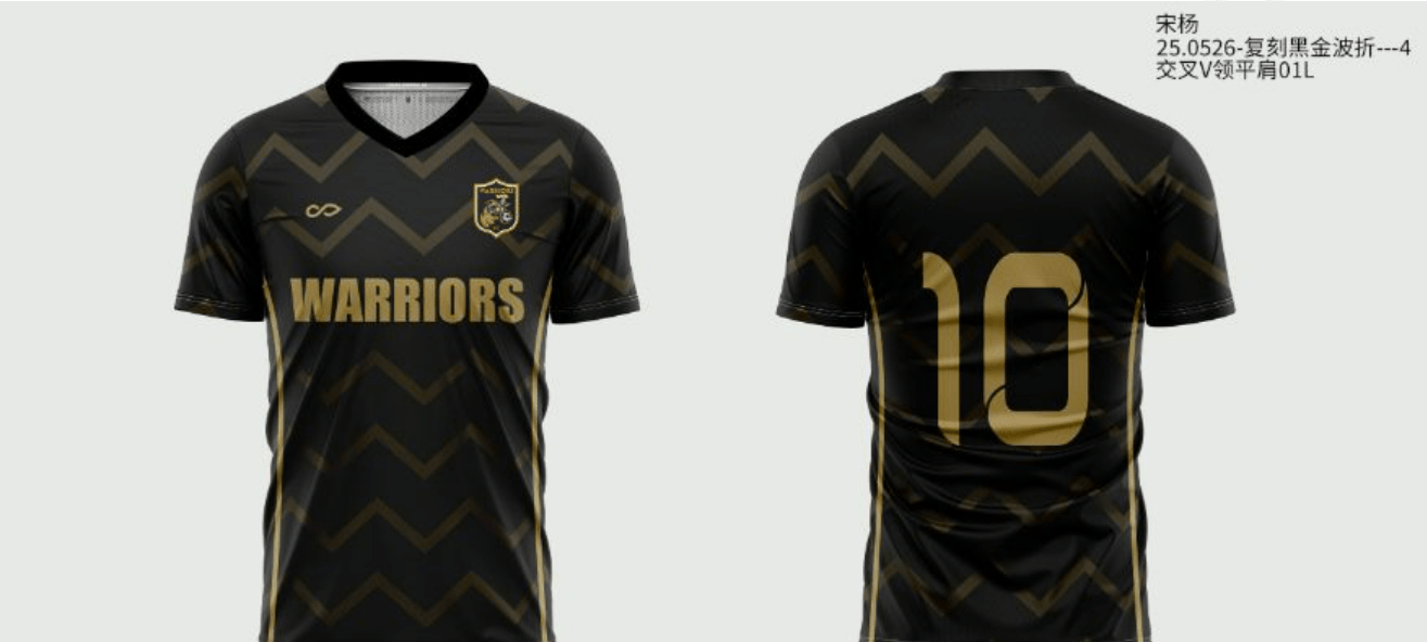 Cisco Martinez-Custom SoccerJersy