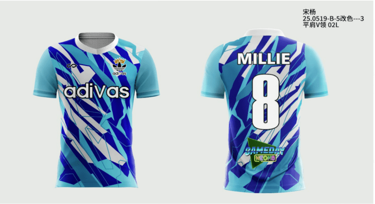 William Booth-Kid's jersey